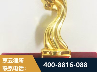 枣阳-企业厂房拆迁