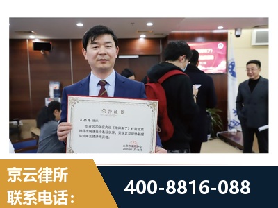 枣阳-强拆维权