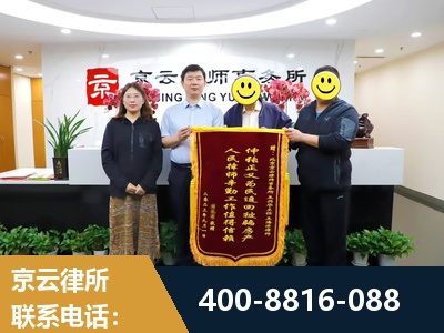 枣阳-房产继承