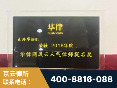 枣阳-企业展示图