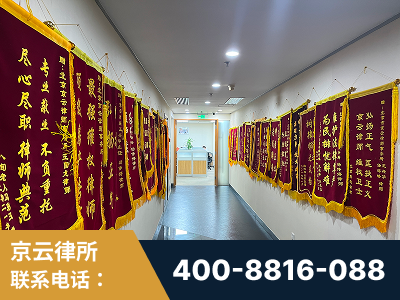 枣阳-企业展示图